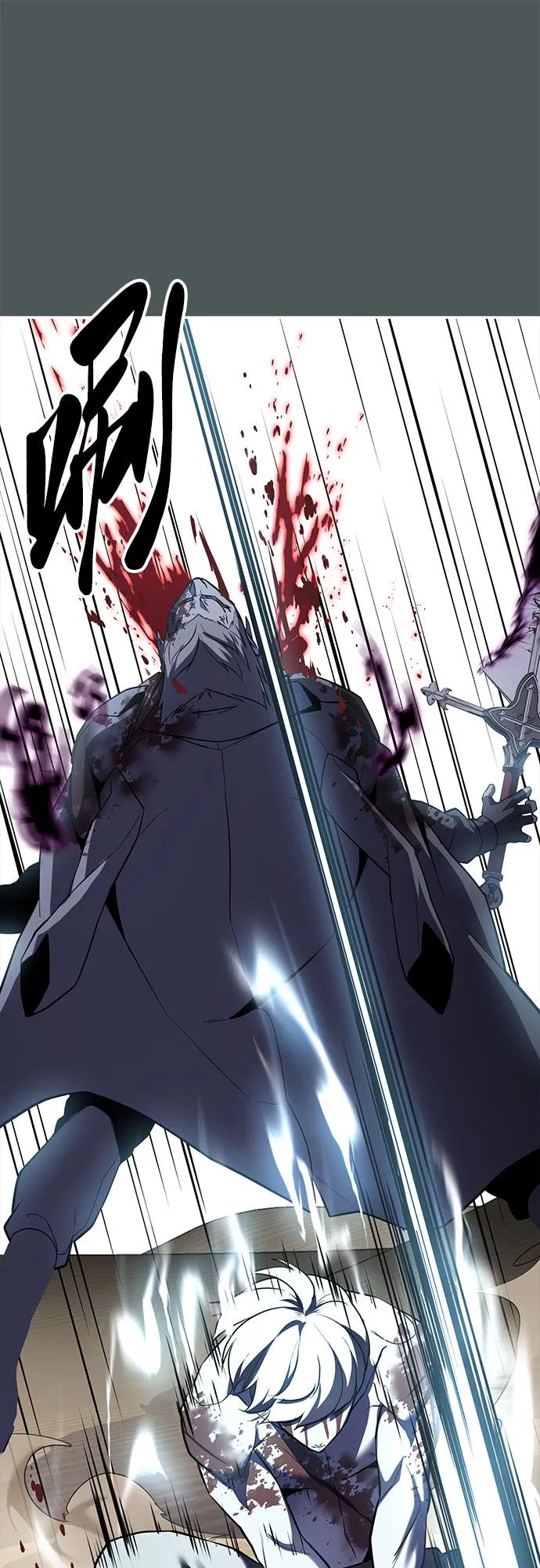 死神少年 - [第2部] 第124话 单挑 - 第40张图