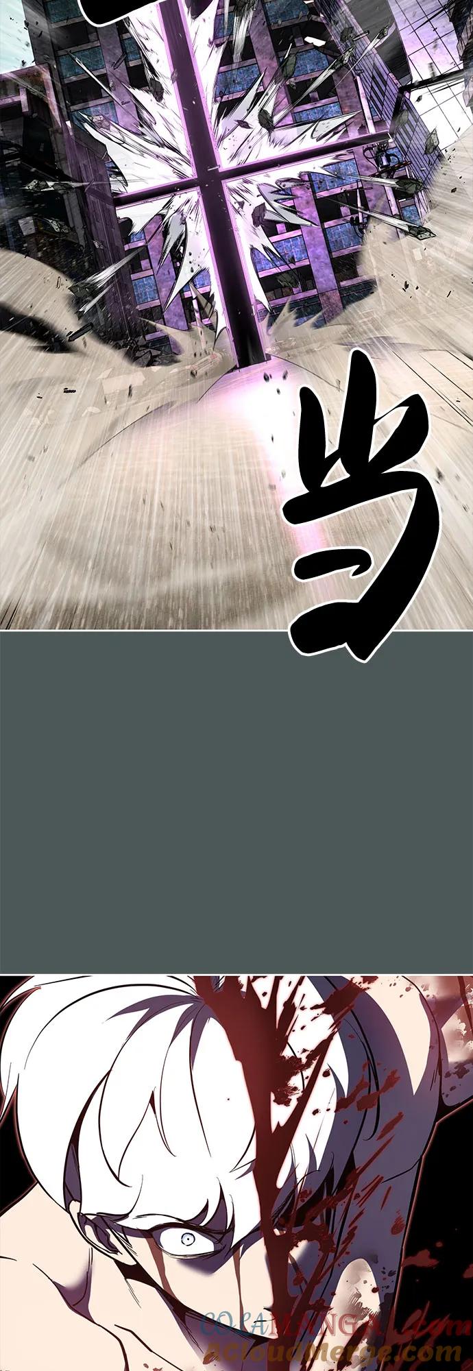 死神少年 - [第2部] 第124话 单挑 - 第17张图