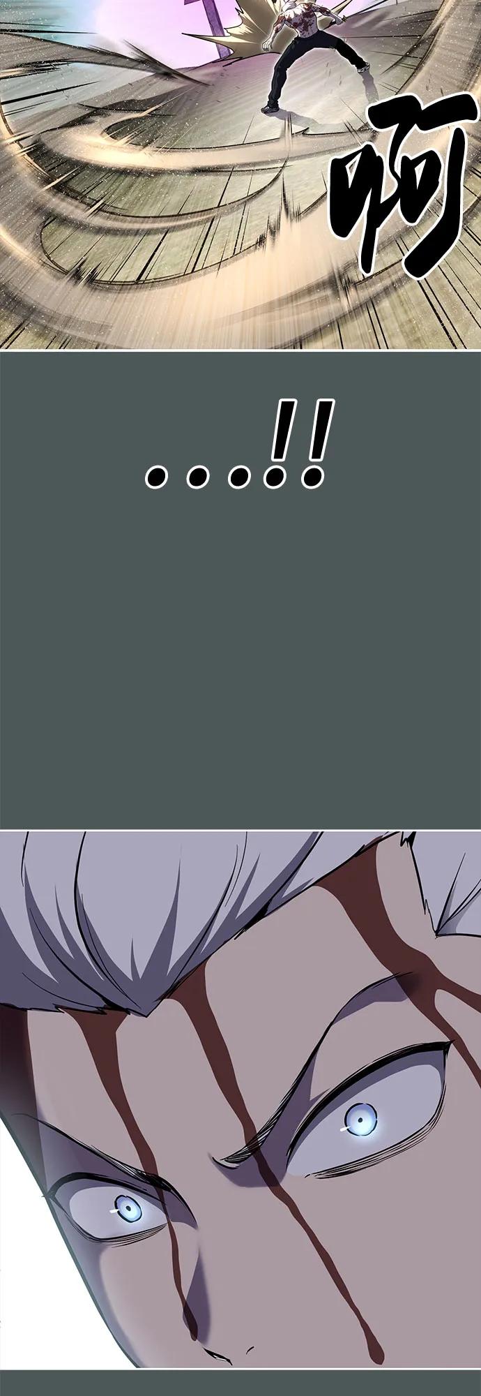 死神少年 - [第2部] 第124话 单挑 - 第24张图