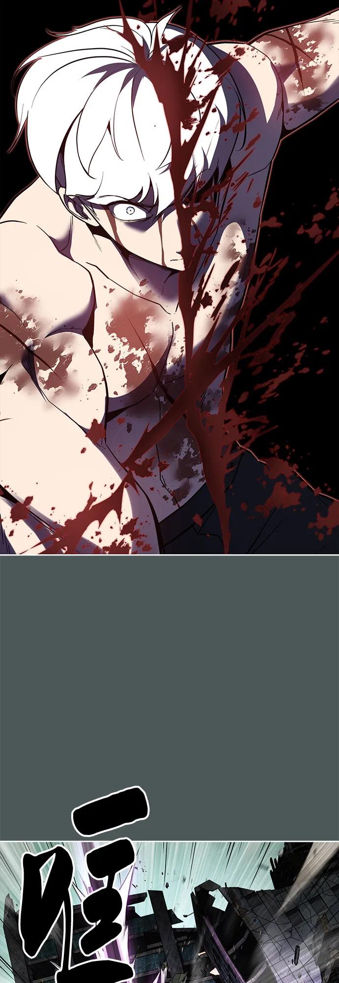 死神少年 - [第2部] 第124话 单挑 - 第16张图