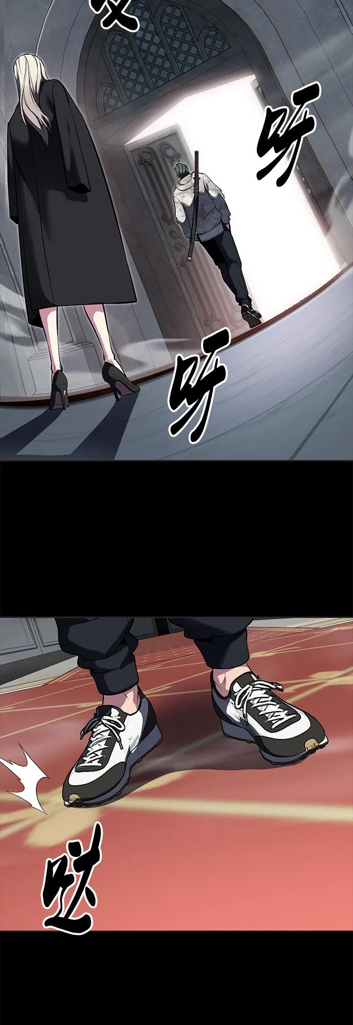 死神少年 - [第2部] 第131话 徐时赫vs李京浩 - 第110张图