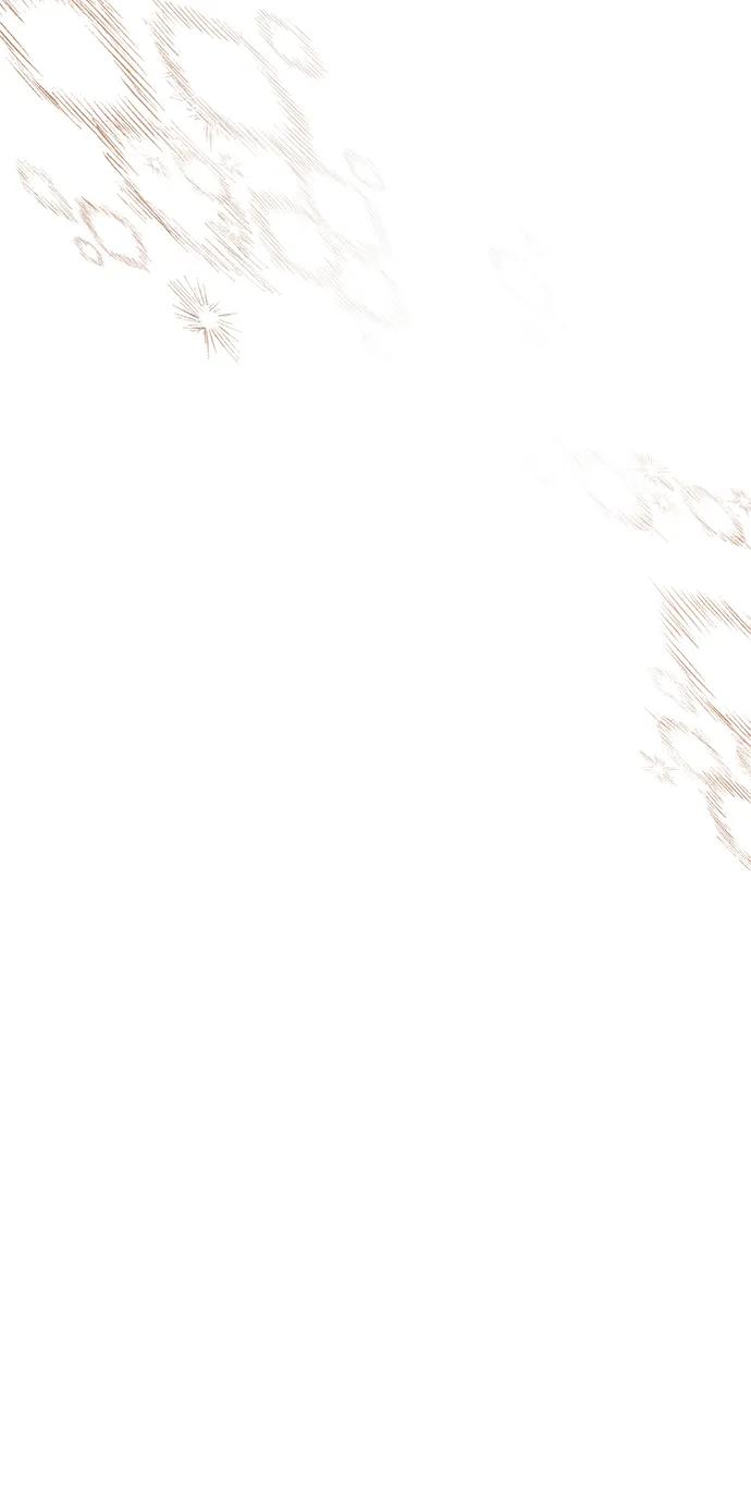 憎恨我的丈夫失忆了 第28话 第94页