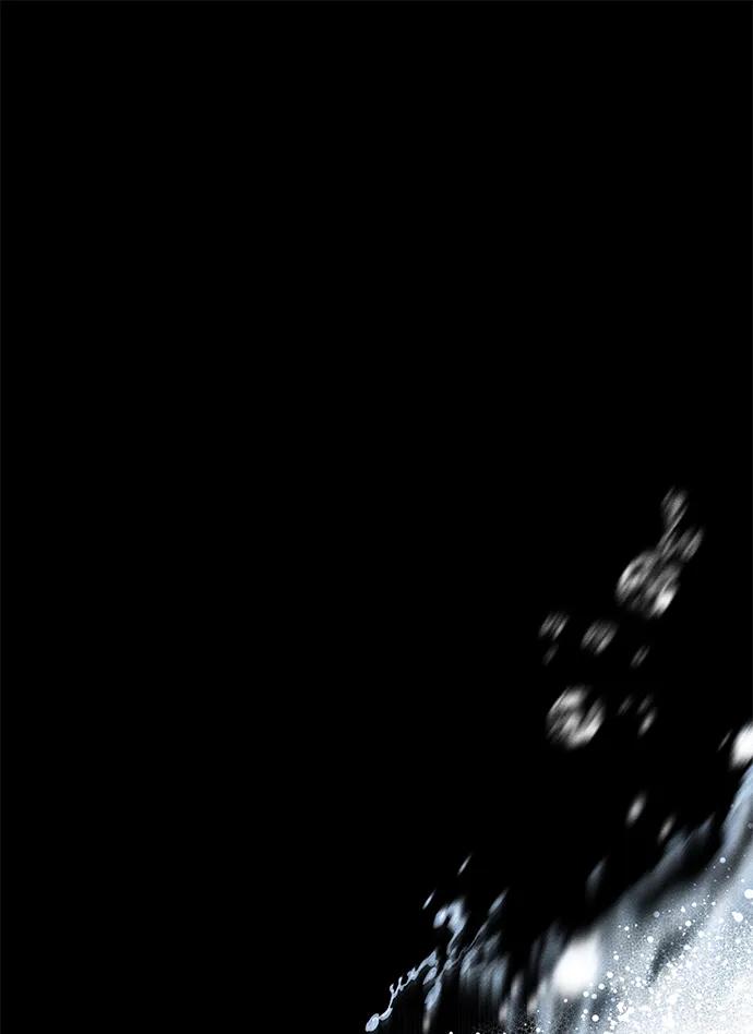 憎恨我的丈夫失忆了 第28话 第2页