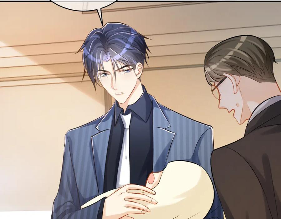 《天降萌宝：霍爷请签收》第3话：夫人的小情人 第79页