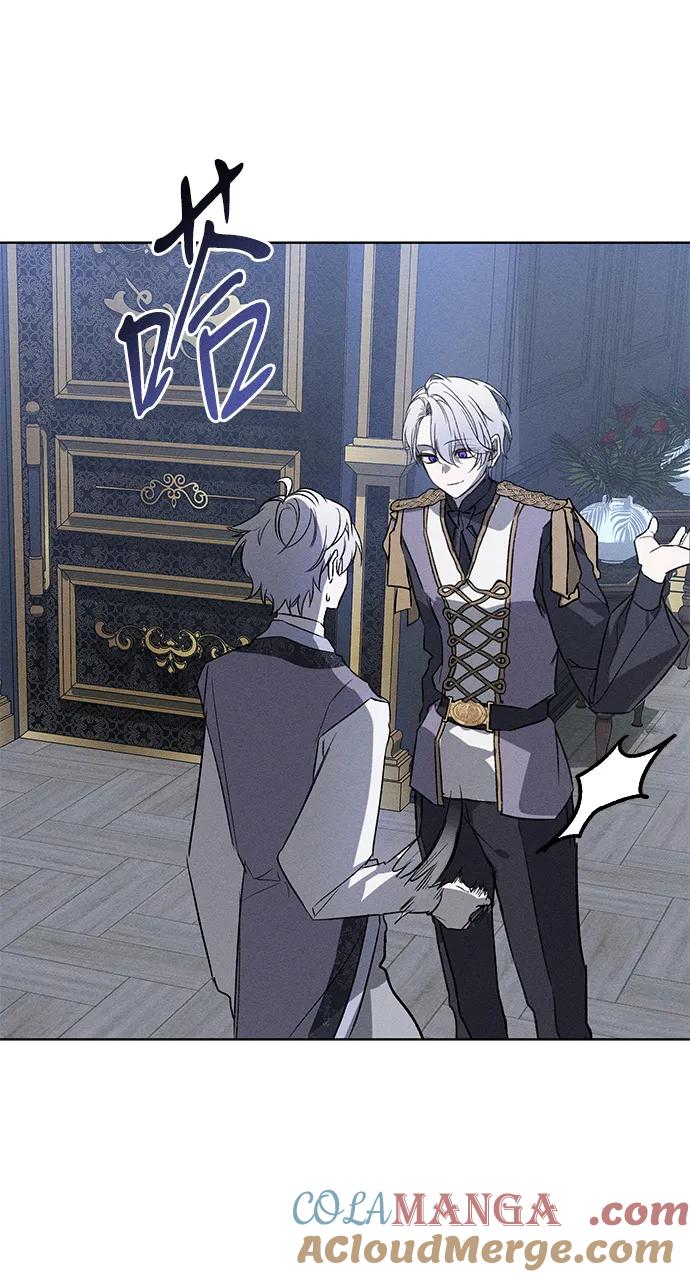 憎恨我的丈夫失忆了 第2话 第67页