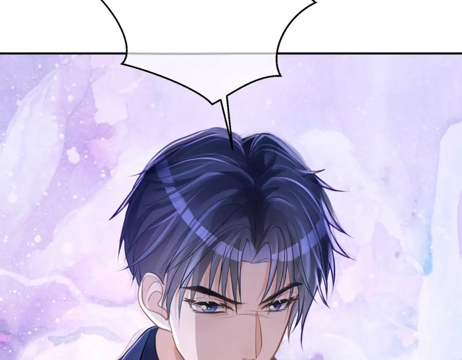 《天降萌宝：霍爷请签收》第3话：夫人的小情人 第83页