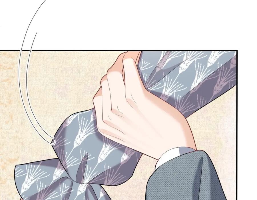 《天降萌宝：霍爷请签收》第3话：夫人的小情人 第103页
