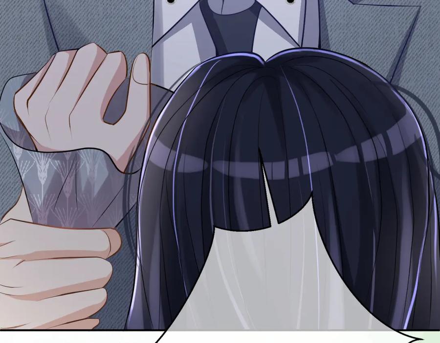 《天降萌宝：霍爷请签收》第3话：夫人的小情人 第70页