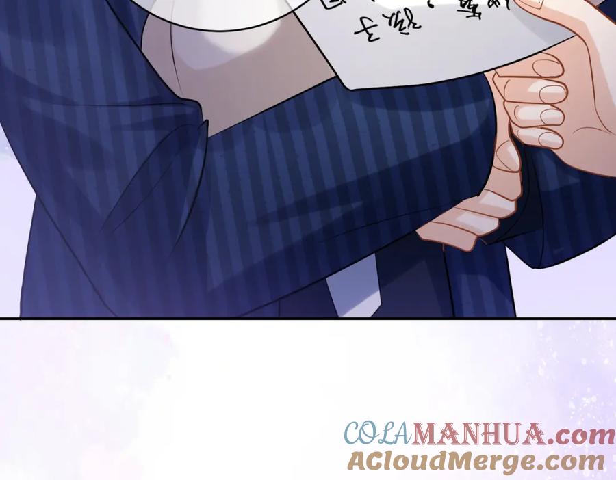 《天降萌宝：霍爷请签收》第3话：夫人的小情人 第85页