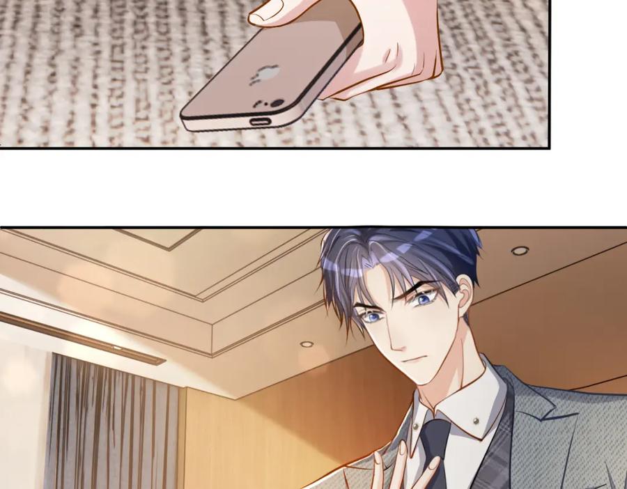 《天降萌宝：霍爷请签收》第3话：夫人的小情人 第59页