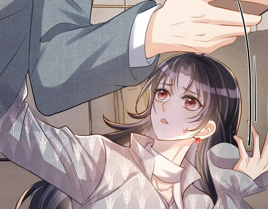 《天降萌宝：霍爷请签收》第3话：夫人的小情人 第63页