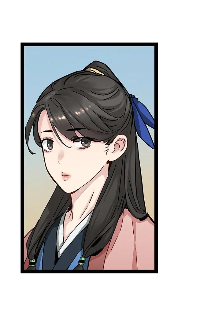 残命天才生存法 第32话 第22页