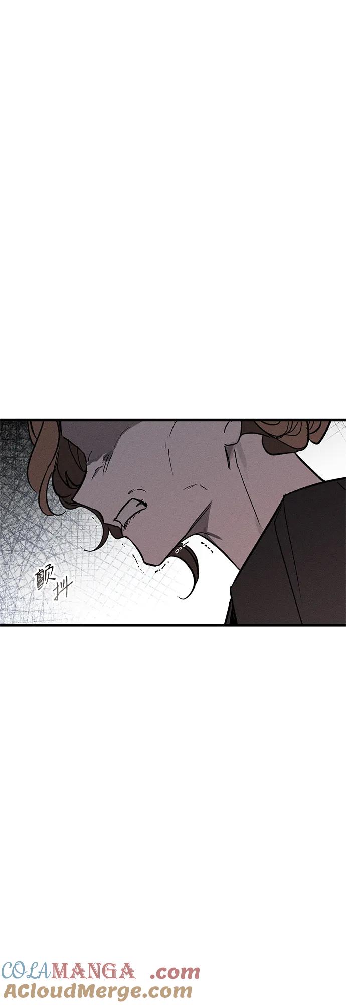 憎恨我的丈夫失忆了 第31话 第29页