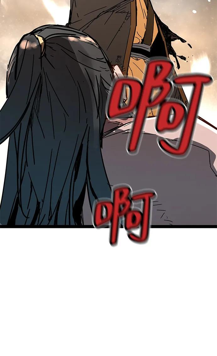 残命天才生存法 第32话 第90页