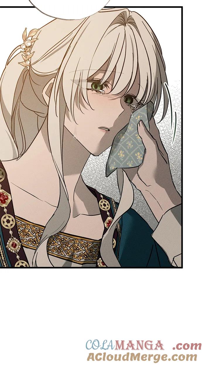 憎恨我的丈夫失忆了 第32话 第97页