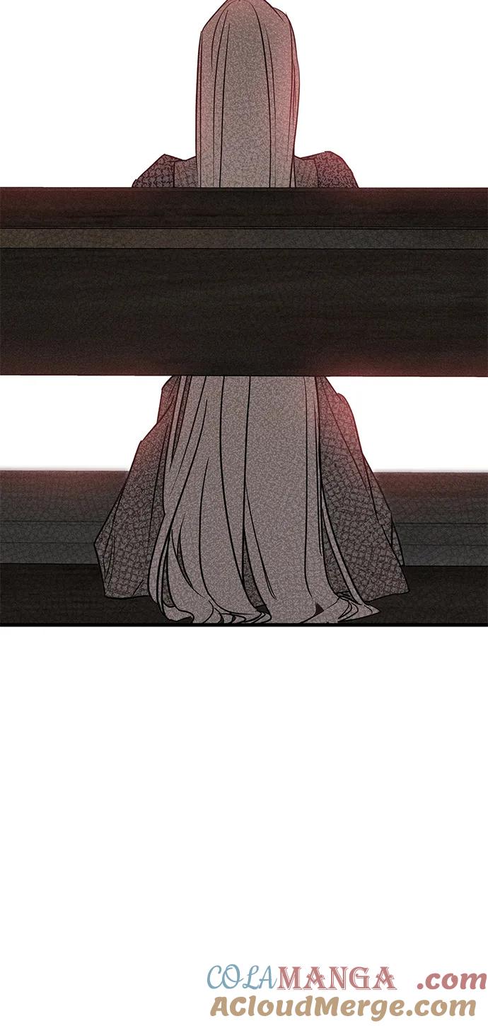憎恨我的丈夫失忆了 第33话 第58页