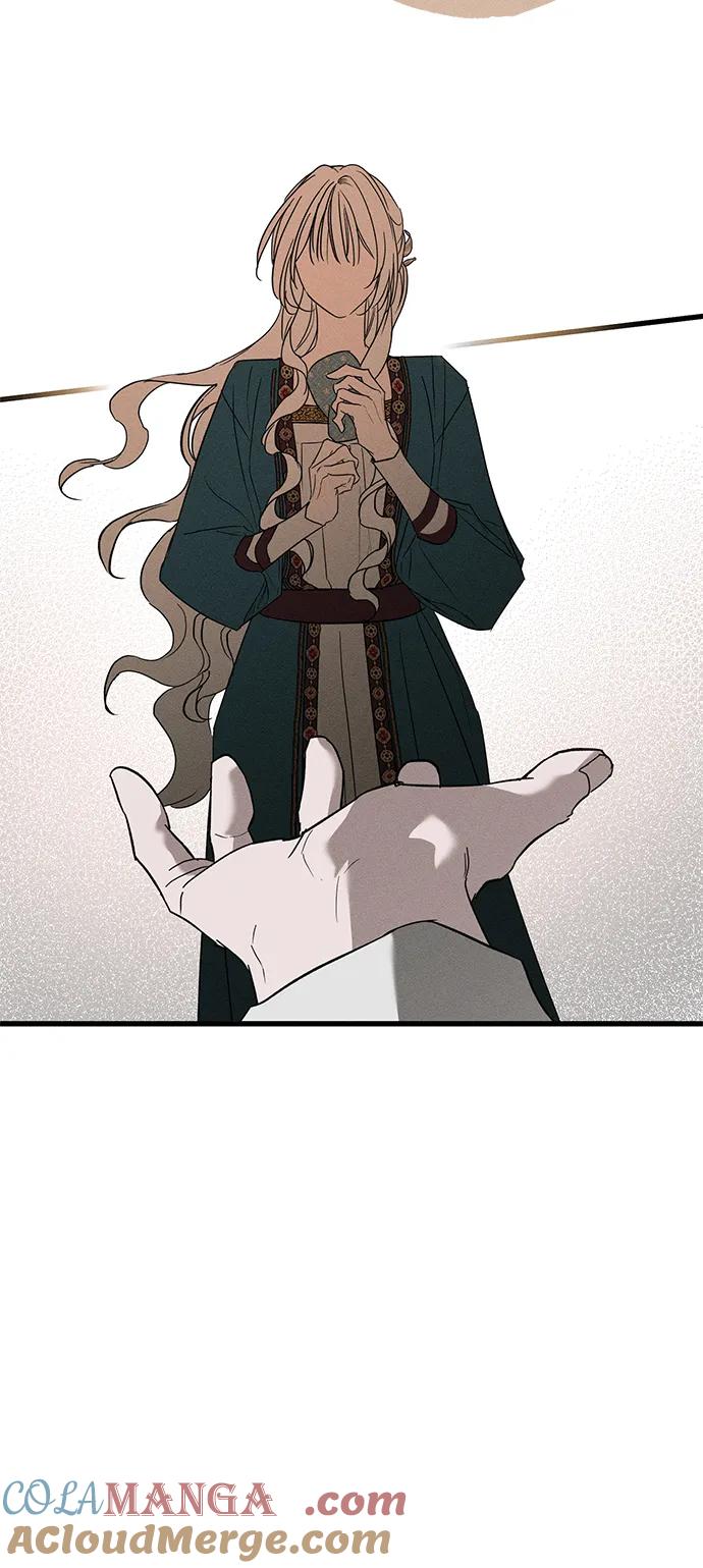 憎恨我的丈夫失忆了 第33话 第4页