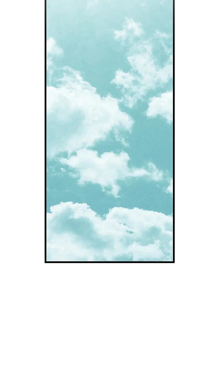 憎恨我的丈夫失忆了 第39话 第86页