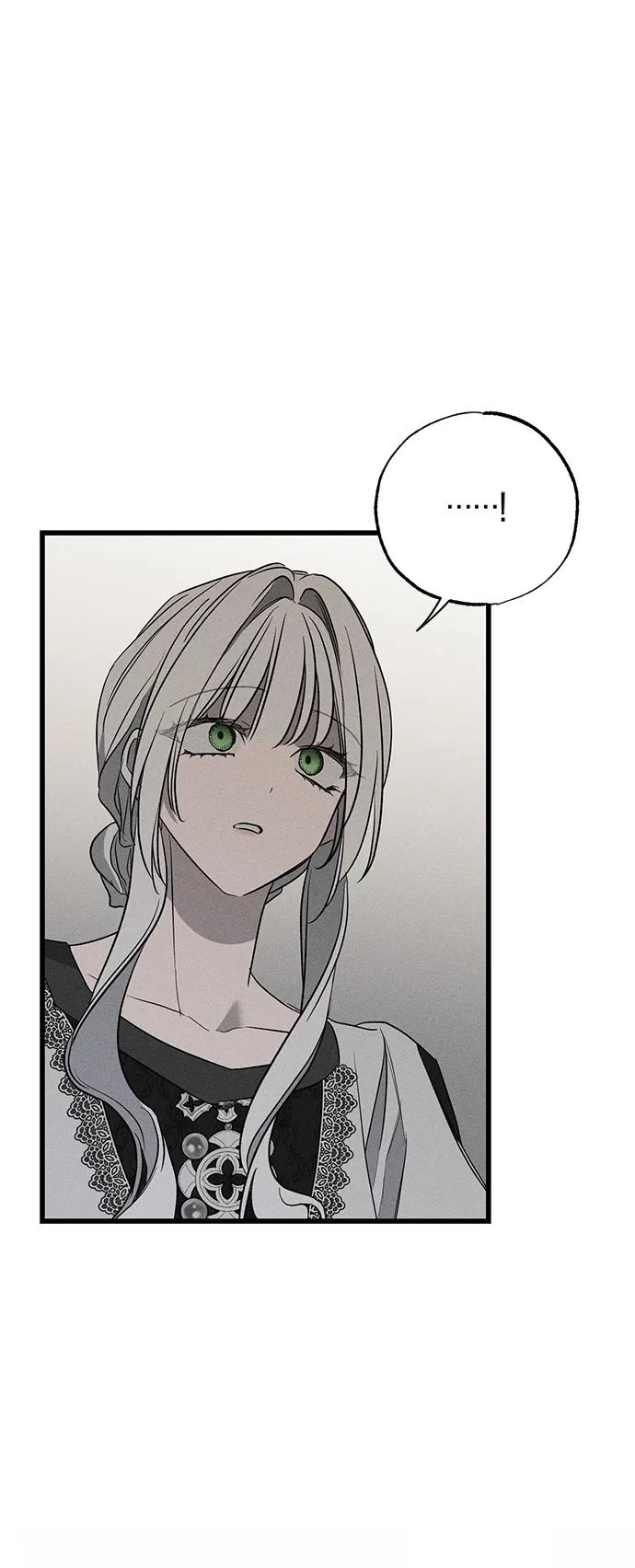 憎恨我的丈夫失忆了 第39话 第46页