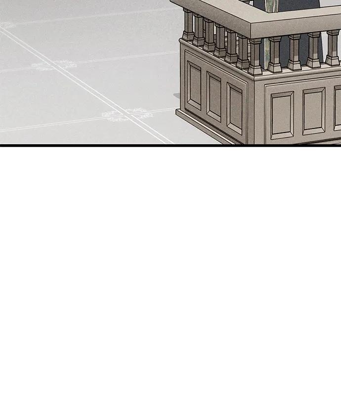 憎恨我的丈夫失忆了 第39话 第8页