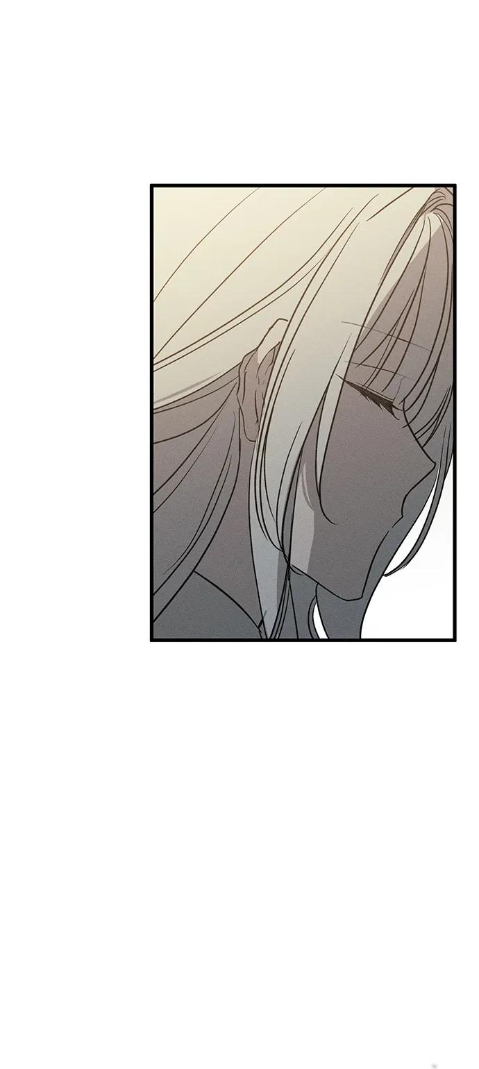 憎恨我的丈夫失忆了 第41话 第92页