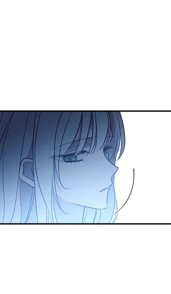 憎恨我的丈夫失忆了 第41话 第8页