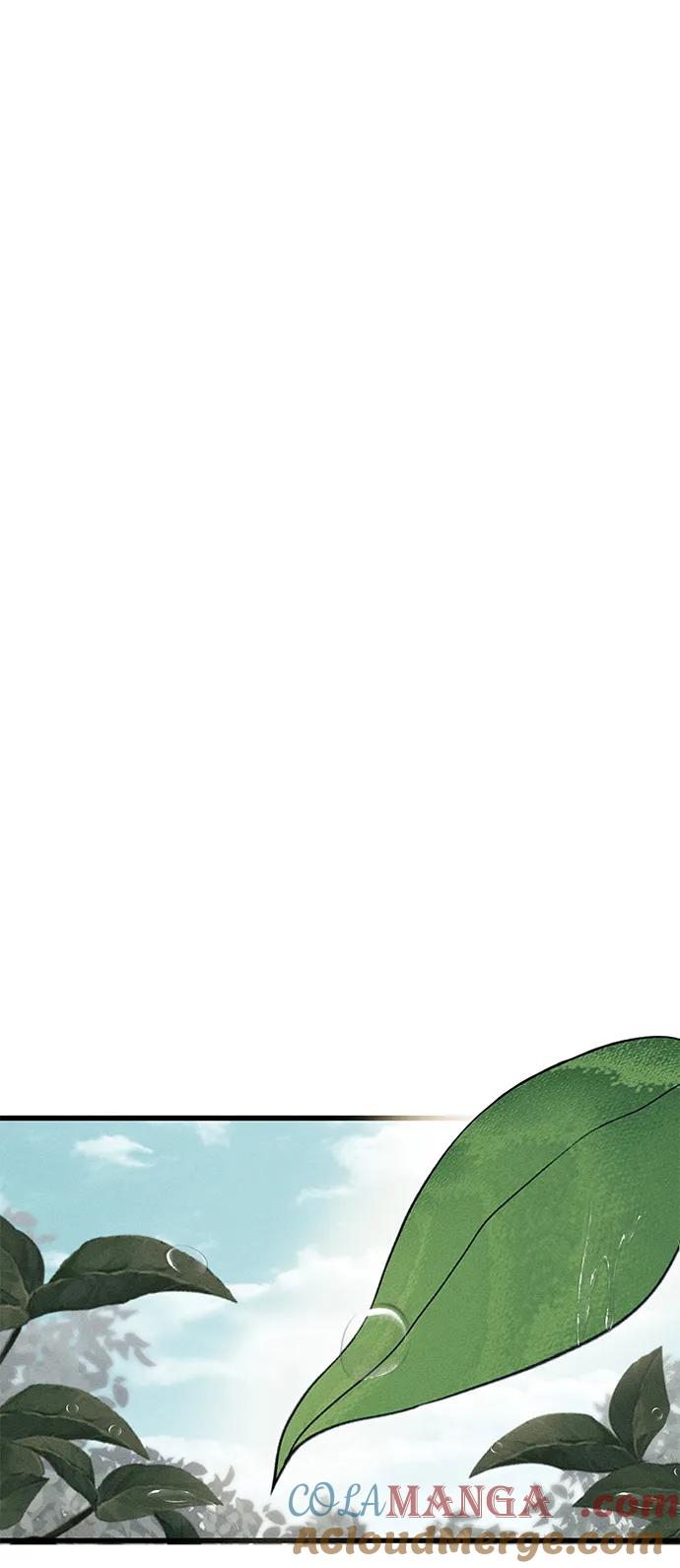 憎恨我的丈夫失忆了 第41话 第40页