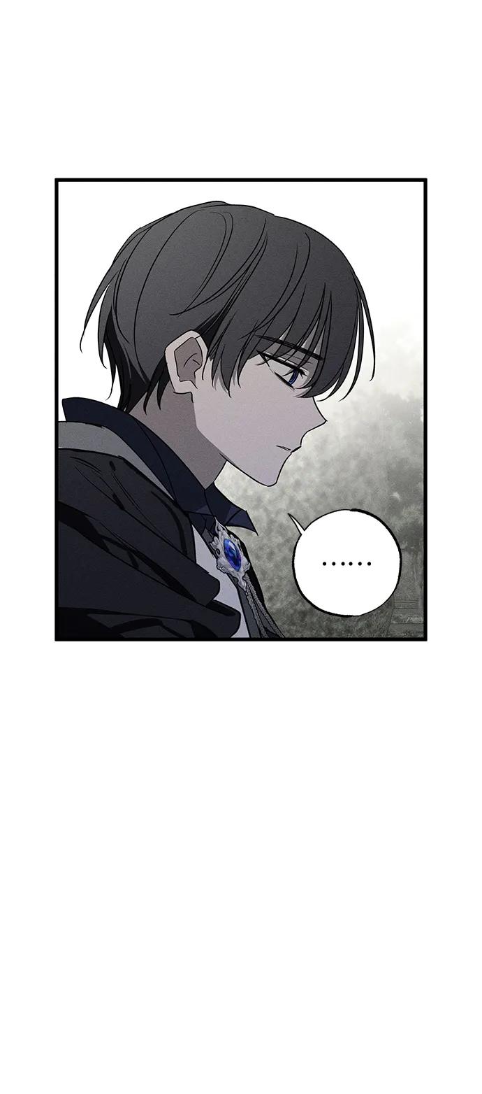 憎恨我的丈夫失忆了 第41话 第68页