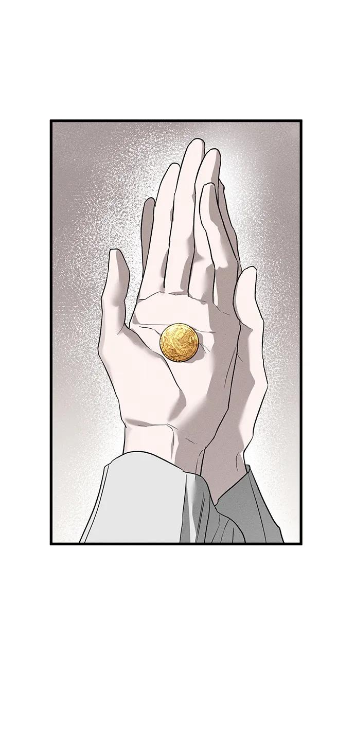 憎恨我的丈夫失忆了 第41话 第72页