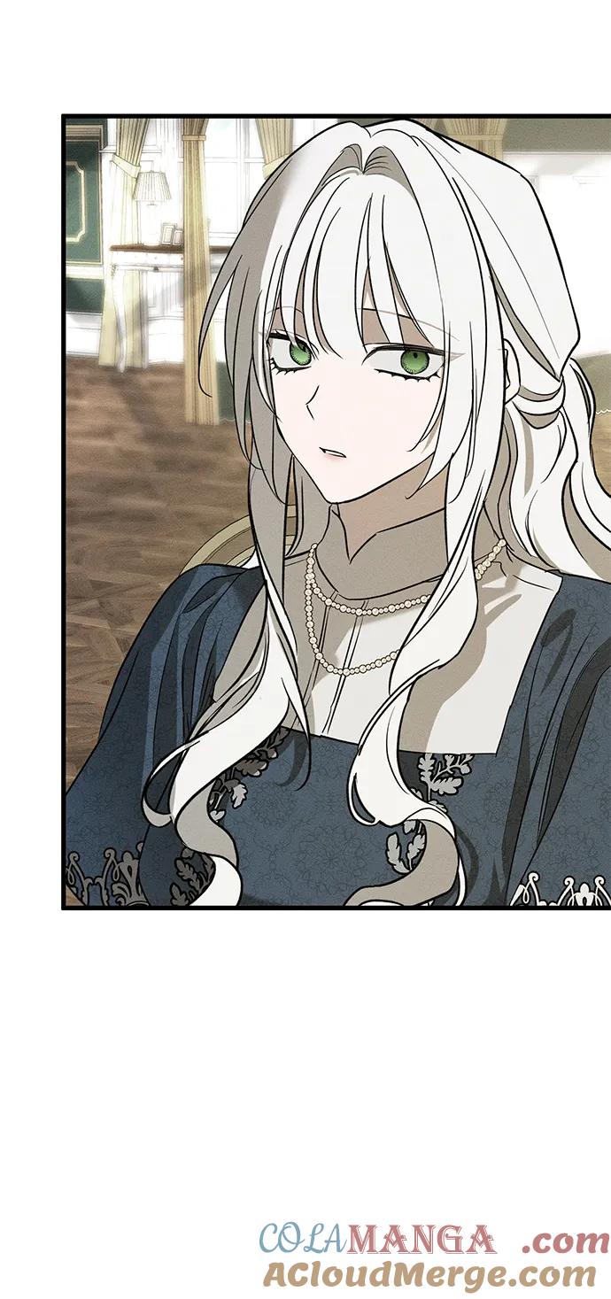 憎恨我的丈夫失忆了 第41话 第43页