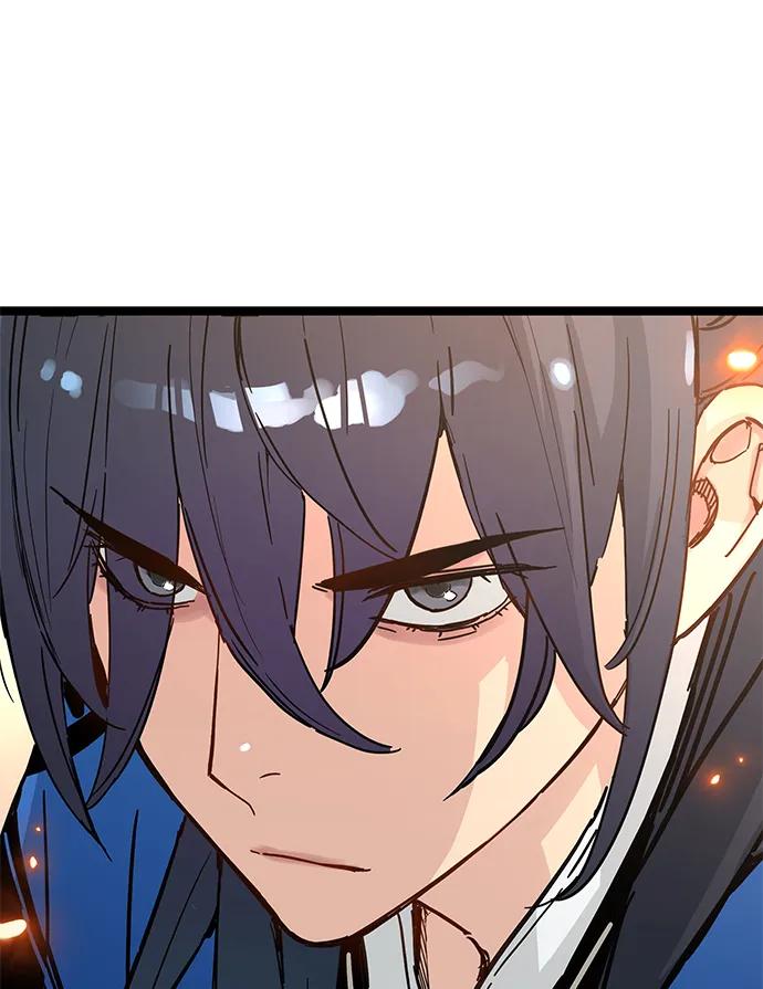 残命天才生存法 第43话 第65页