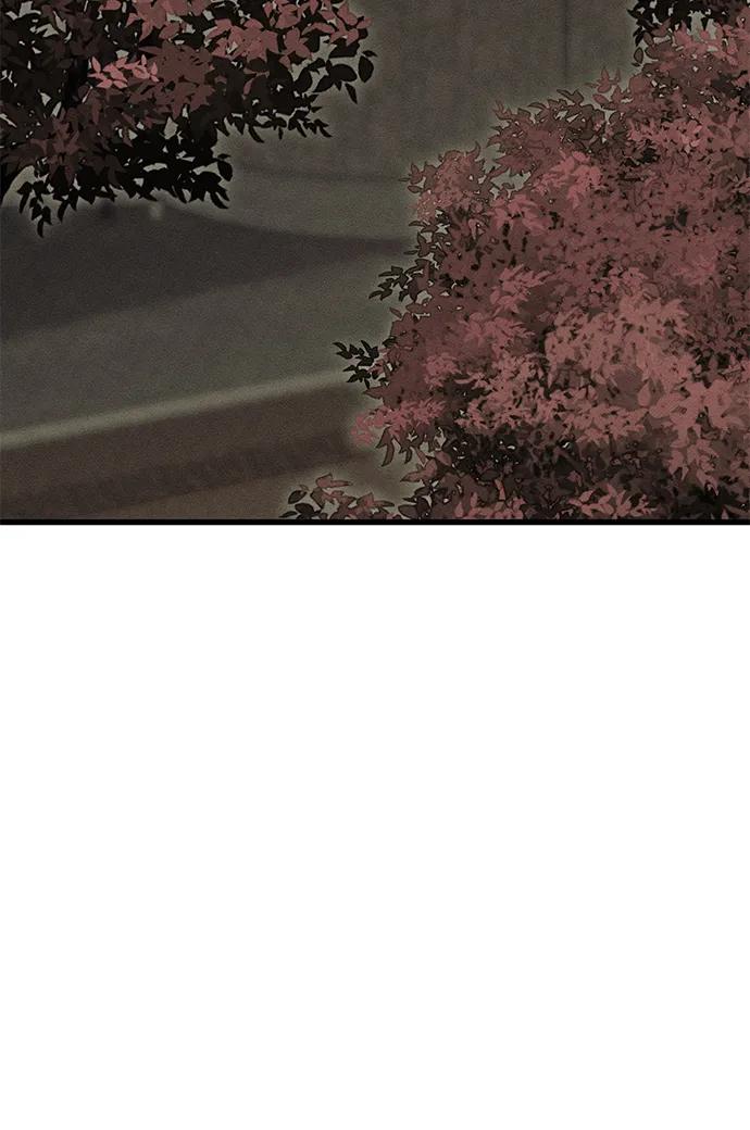 憎恨我的丈夫失忆了 第43话 第60页