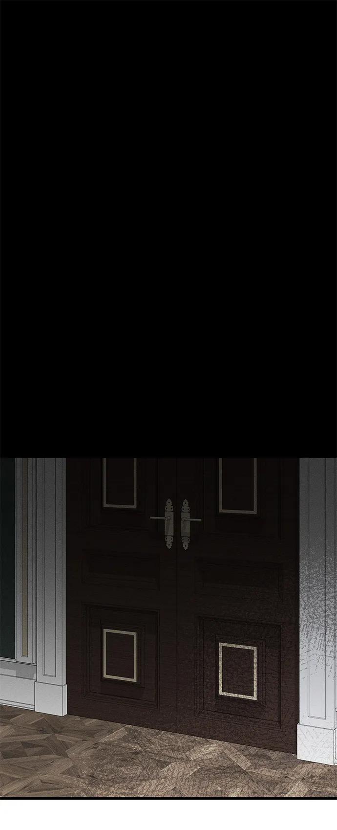 憎恨我的丈夫失忆了 第44话 第23页