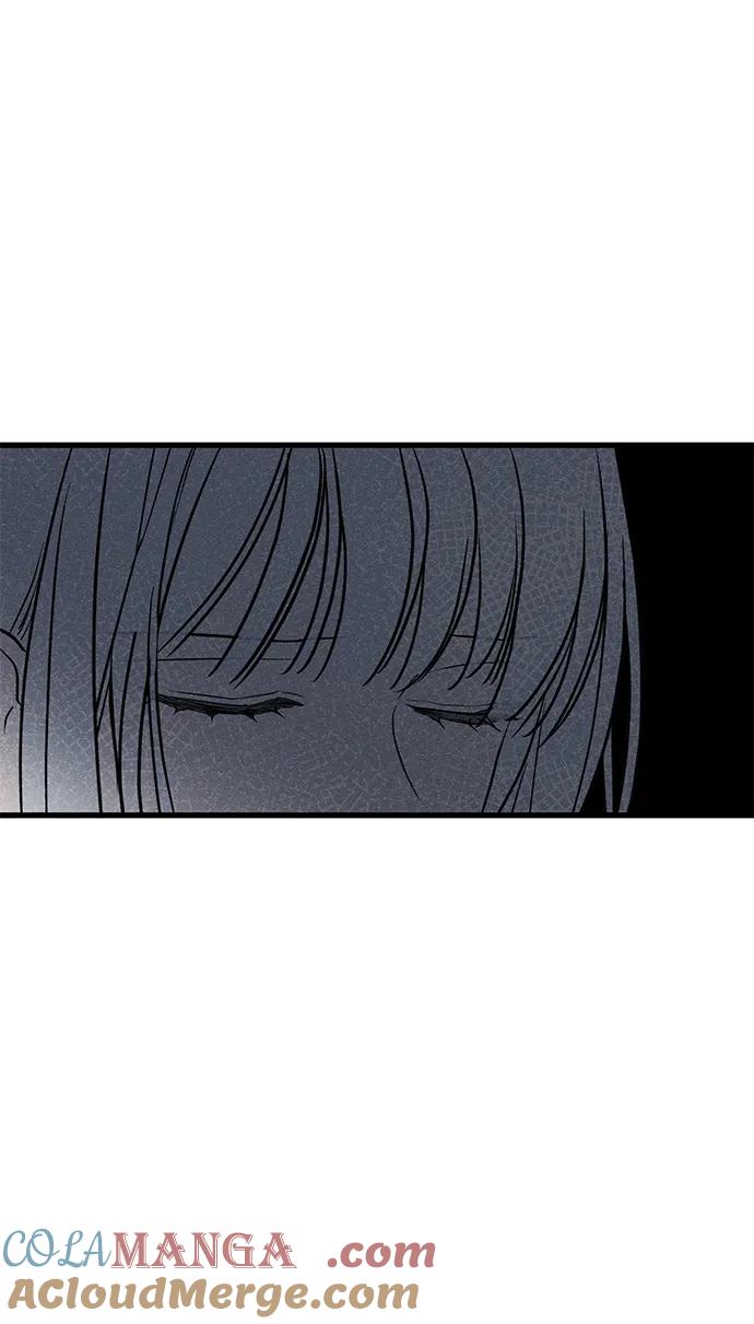 憎恨我的丈夫失忆了 第44话 第6页