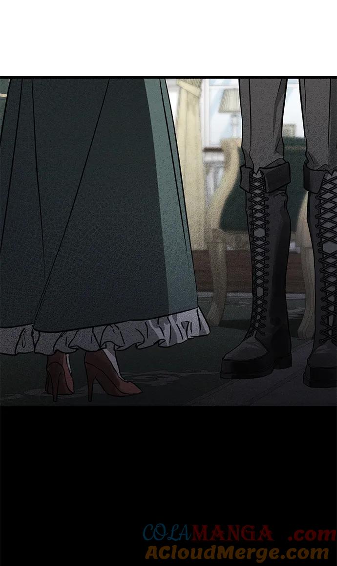 憎恨我的丈夫失忆了 第44话 第42页