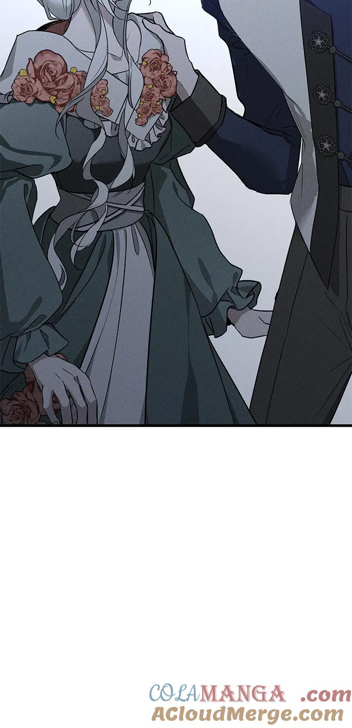 憎恨我的丈夫失忆了 第44话 第78页
