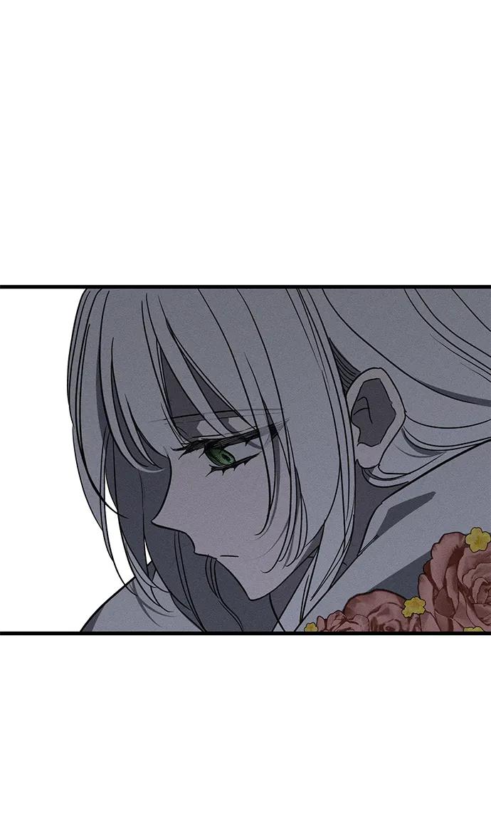憎恨我的丈夫失忆了 第44话 第25页