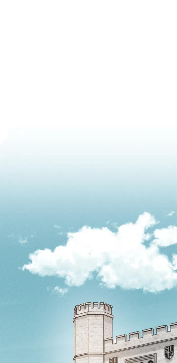 憎恨我的丈夫失忆了 第45话 第71页