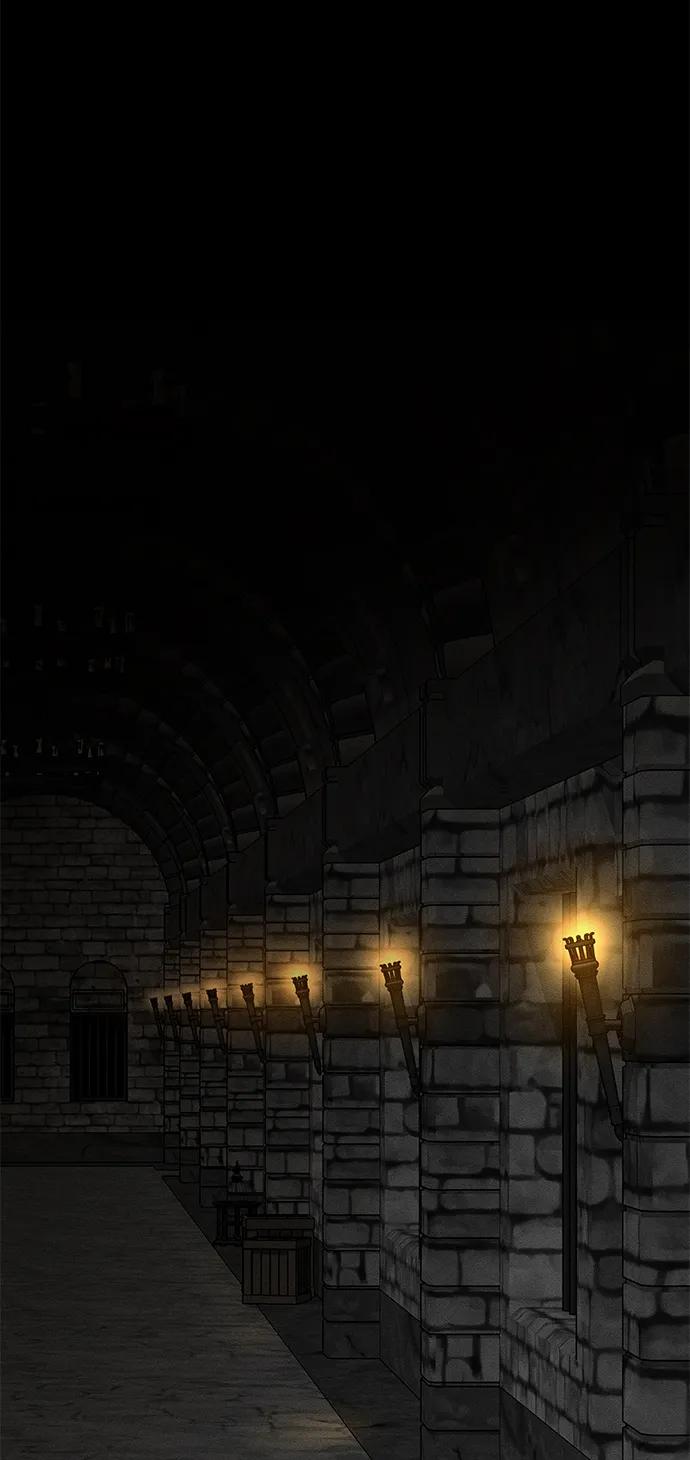 憎恨我的丈夫失忆了 第45话 第2页