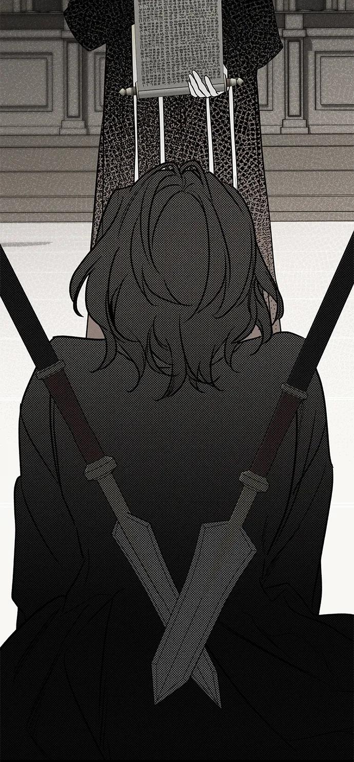 憎恨我的丈夫失忆了 第45话 第7页