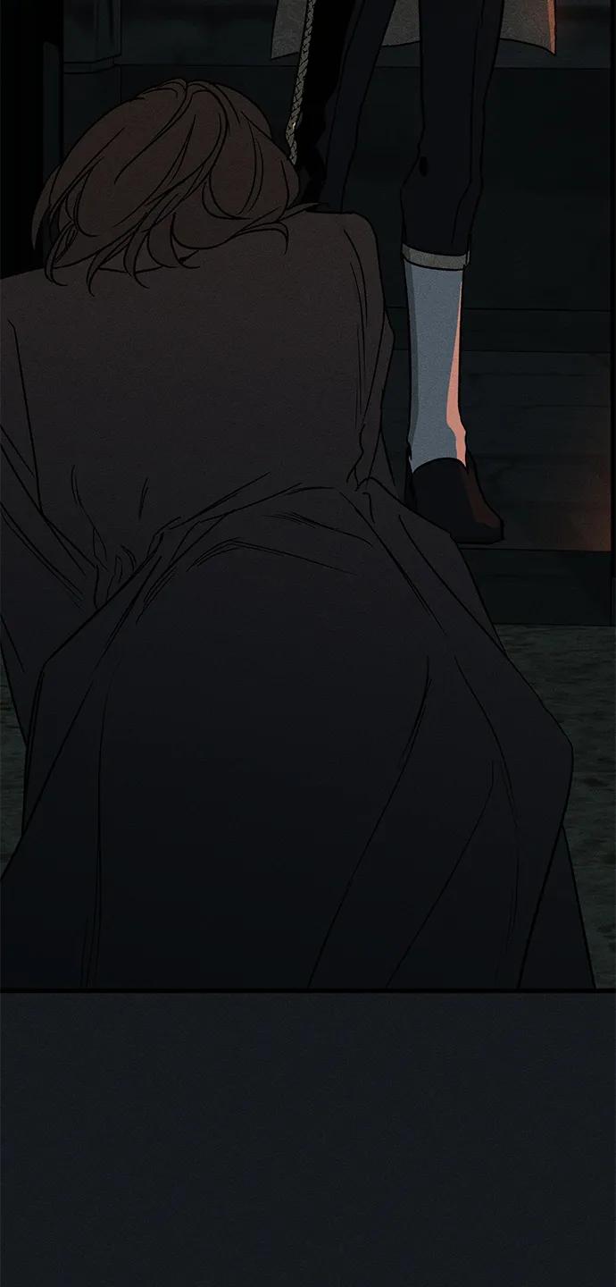 憎恨我的丈夫失忆了 第45话 第58页