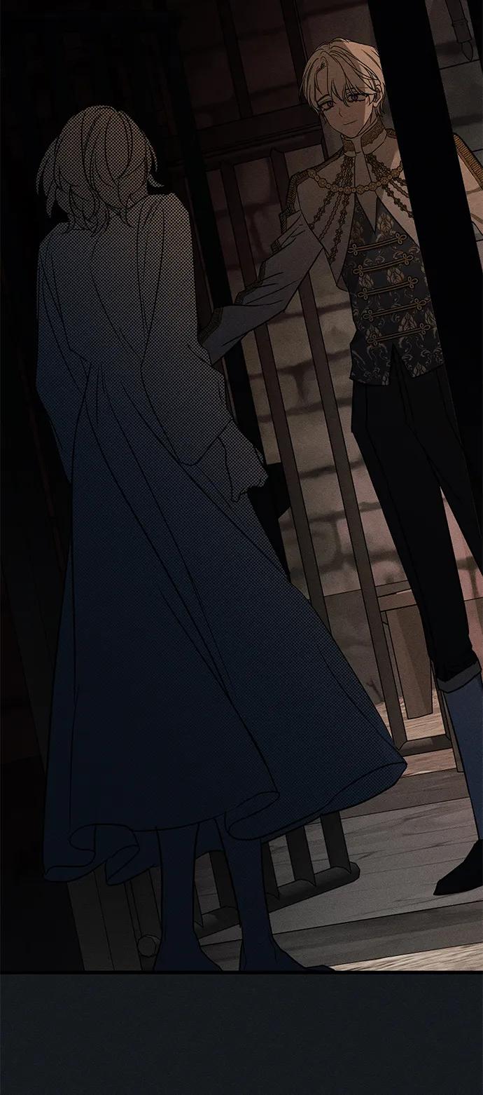 憎恨我的丈夫失忆了 第45话 第47页