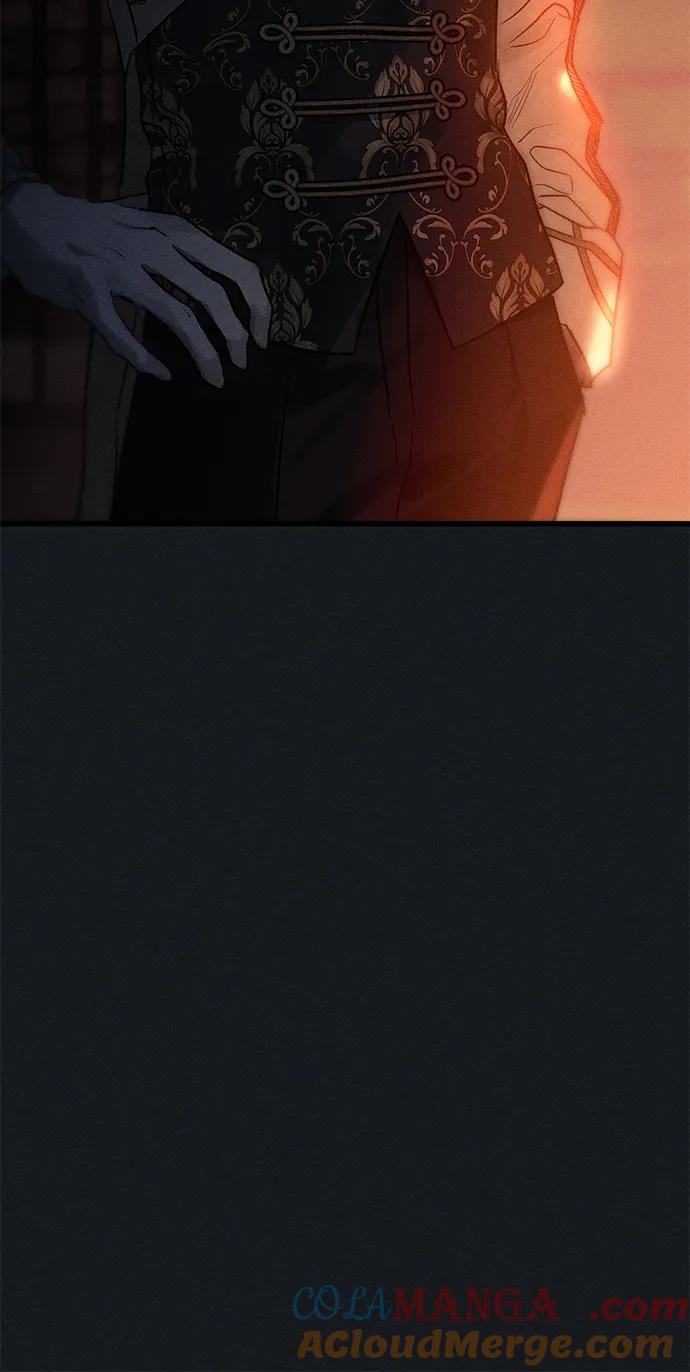 憎恨我的丈夫失忆了 第45话 第37页