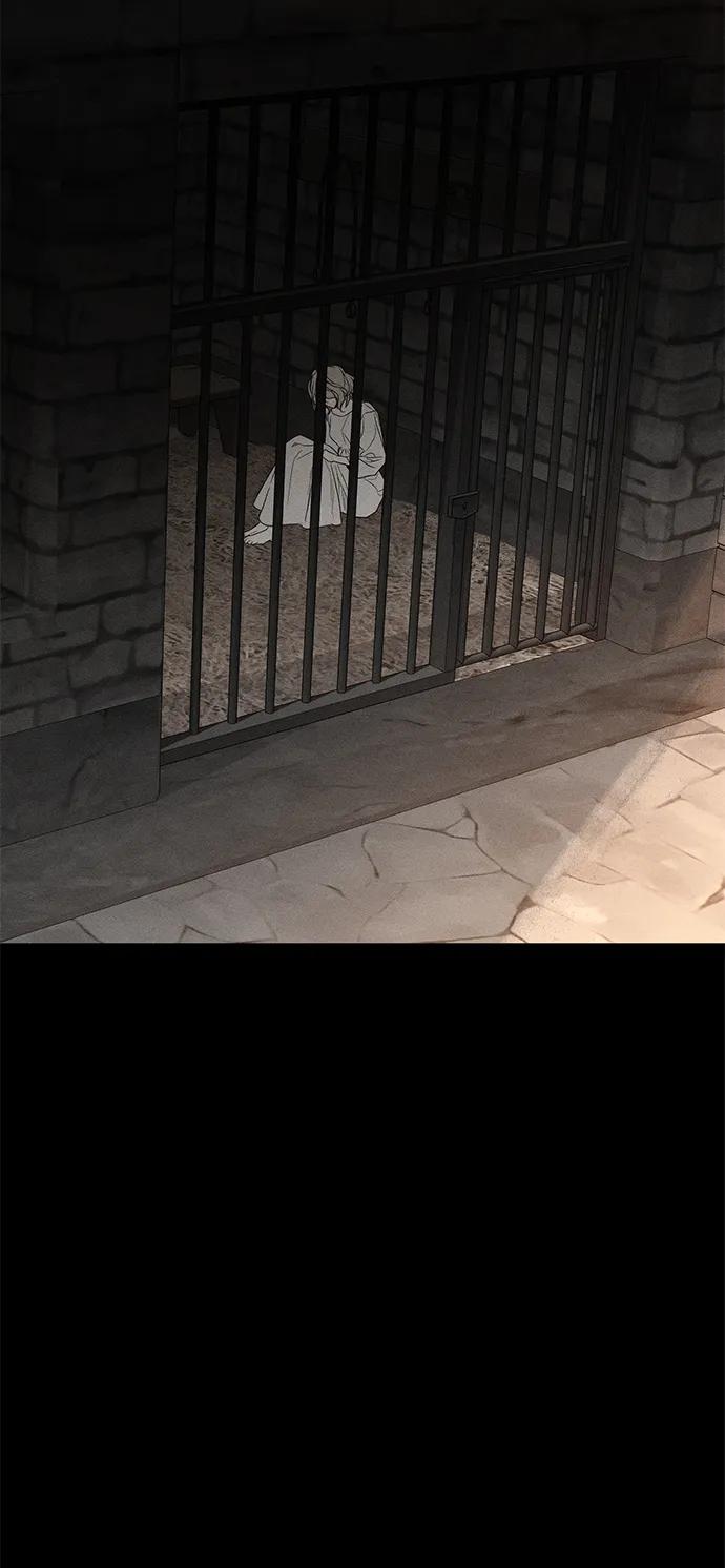 憎恨我的丈夫失忆了 第45话 第4页