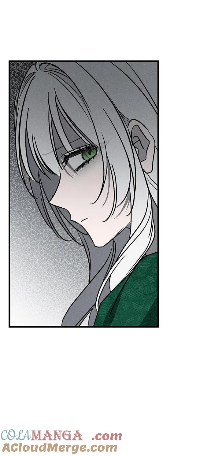 憎恨我的丈夫失忆了 第46话 第88页