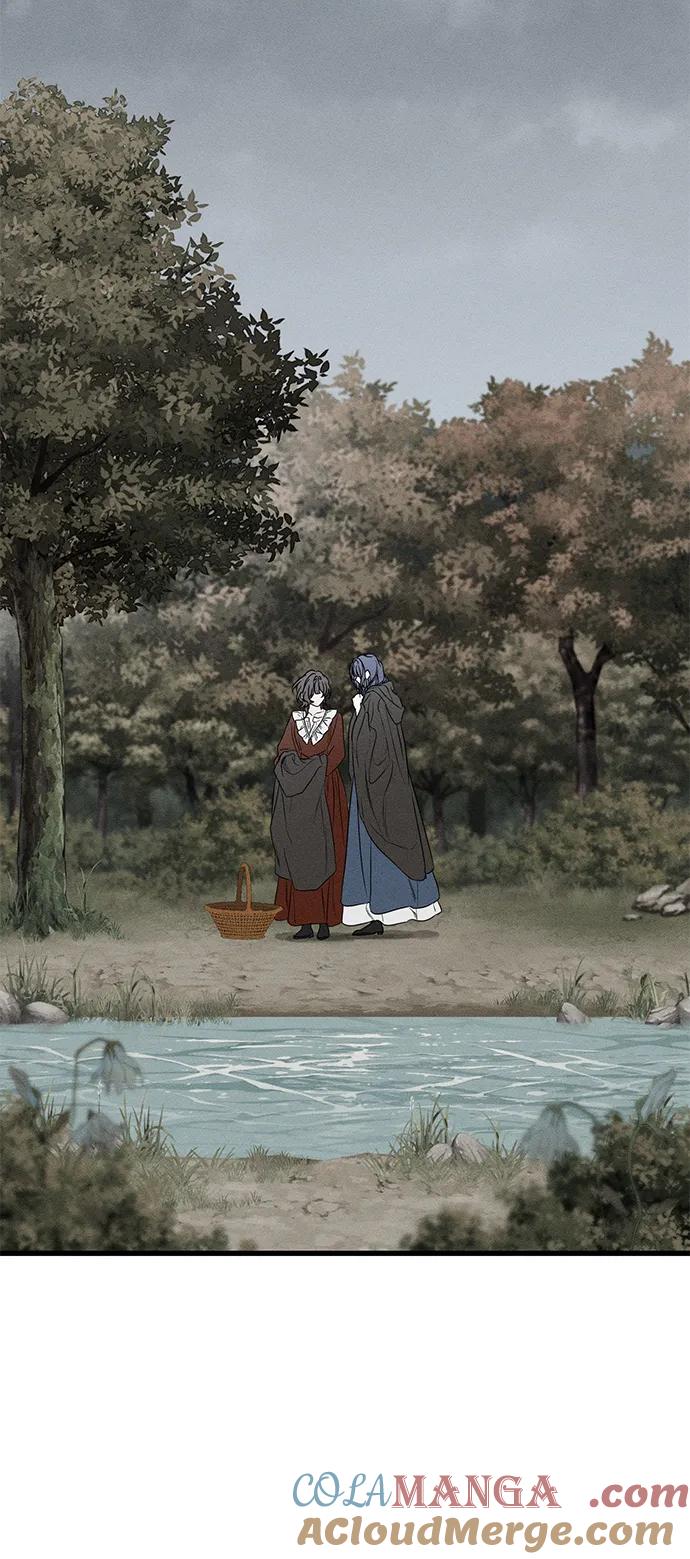 憎恨我的丈夫失忆了 第46话 第40页