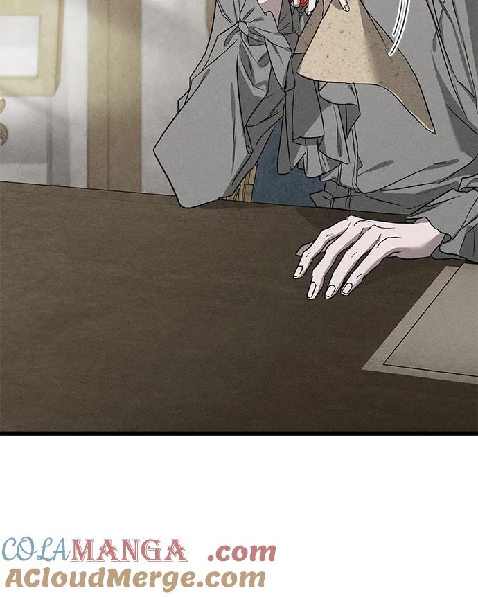 憎恨我的丈夫失忆了 第46话 第7页