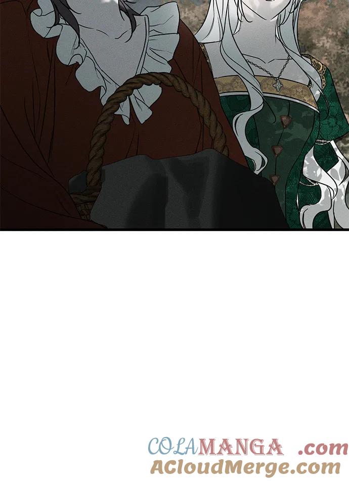 憎恨我的丈夫失忆了 第46话 第46页