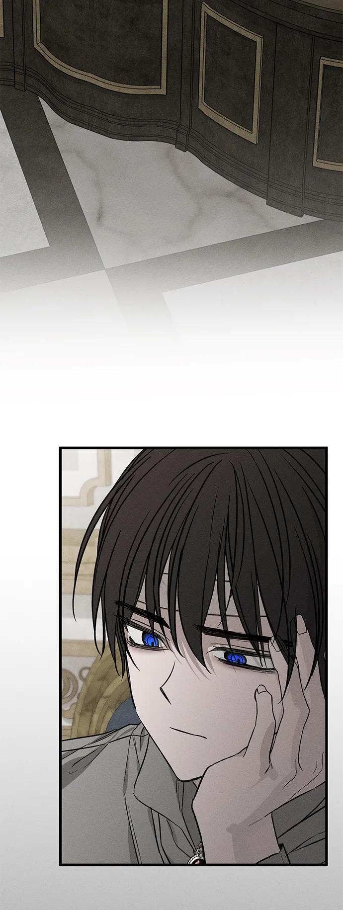 憎恨我的丈夫失忆了 第46话 第3页