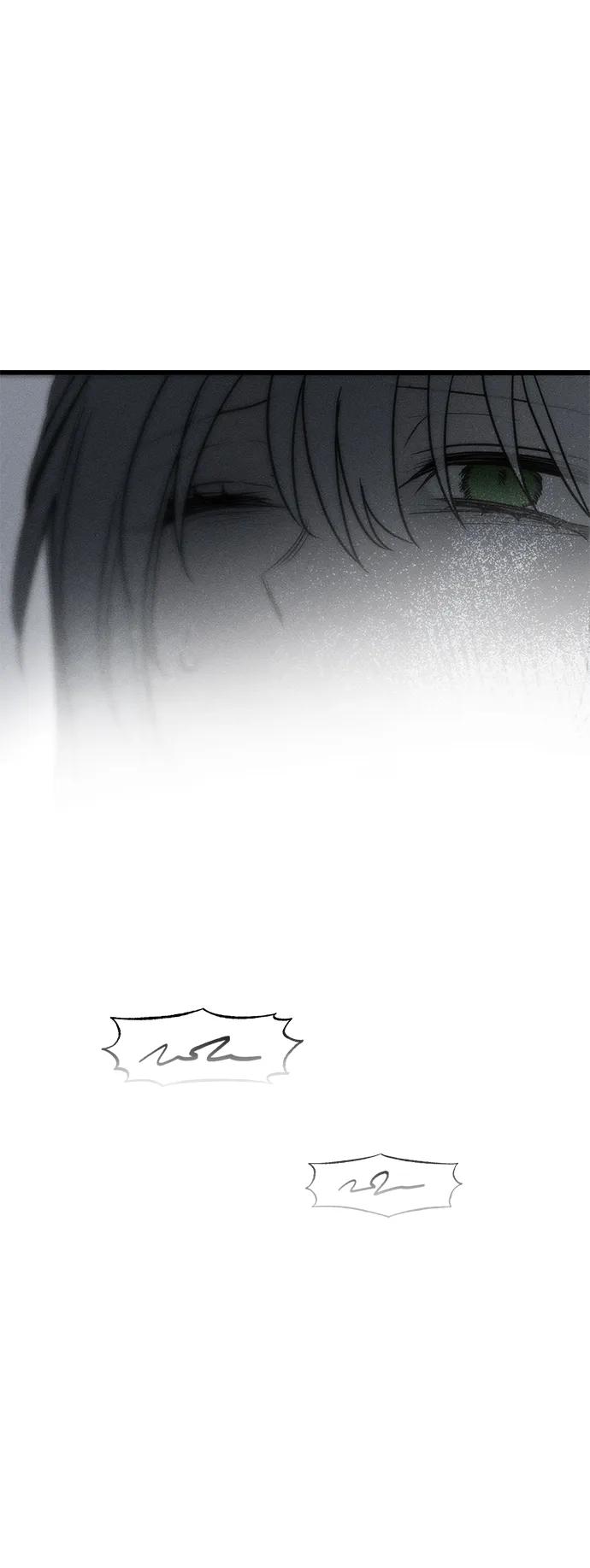 憎恨我的丈夫失忆了 第46话 第78页